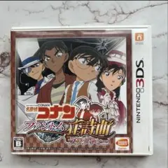 【3DS】 名探偵コナン ファントム狂詩曲
