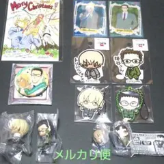 公安コンビ 降谷零 & 風見裕也 １２点セット 当選 クリスマスカード 安室透