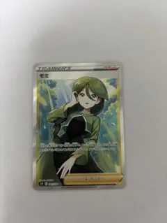 2025年最新】モミsrの人気アイテム - メルカリ