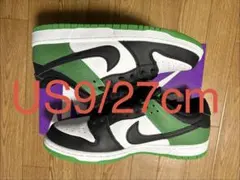 ナイキ SB ダンク ロー プロ クラシックグリーン 27cm 箱あり 美品