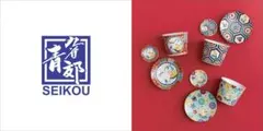 2026年最新】FEILER 食器セットの人気アイテム - メルカリ