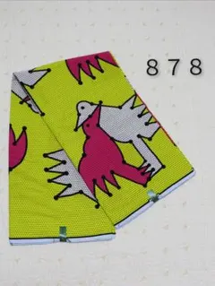 アフリカ布 生地