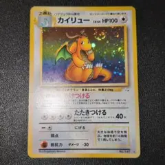 Pika_pika_pi様 リクエスト 2点 まとめ商品