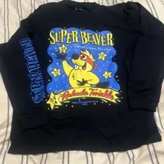 【値下げ】SUPER BEAVERスエット 2026年最新】superbeaver スウェットの人気アイテム - メルカリ