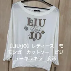 Item thumbnail for item a41063a4-c5f4-4232-90f4-fe0b68b99193