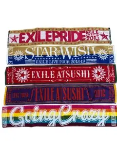 EXILE ライブタオル5枚セット