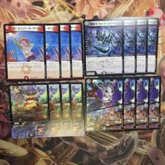 ザユニバースゲート プルートタイドロック ビッグバンラピア リバースラピア