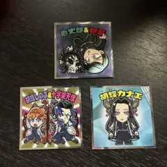 鬼滅の刃マンチョコ 無限城編