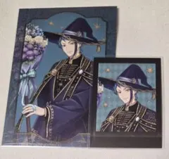 ツイステ ジェイド・リーチ ぱしゃこれ ポストカード