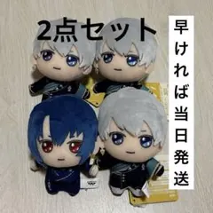 魔法使いの約束 きらどるぬいぐるみ オズ アーサー