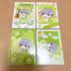 ベビコミュ