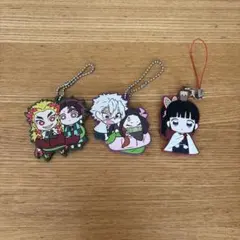 鬼滅の刃 キーホルダー 3つセット