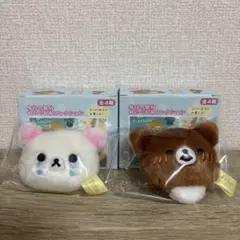 今日の気分ぬいぐるみコレクション　コリラックマ　チャイロイコグマ　2個セット