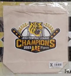 阪神タイガース 2023 セ・リーグ優勝記念カラートートバッグ☆新品☆ナチュラル