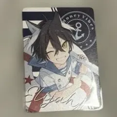 メルカリ