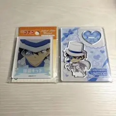 名探偵コナン 怪盗キッド アクスタ フォトマグネット セット