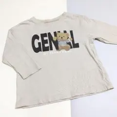 nao.*☽様 リクエスト 2点 まとめ商品