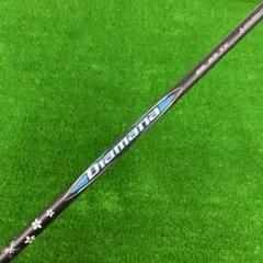 ゴルフシャフト Diamana BB 63 TX PING ピン 45.25のサムネイル
