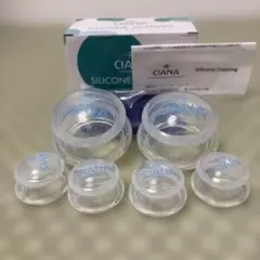 eakin Cohesive イーキンシール17枚 エセンタ粘着剥離剤スプレー