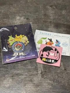 2025年最新】ポケモンセンター ピンズ オオサカdxの人気アイテム