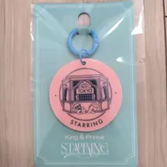 King＆Prince 『STARRING』ご当地アクリルキーホルダー（東京）