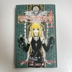 初版 Death note 1巻 デスノート - メルカリ