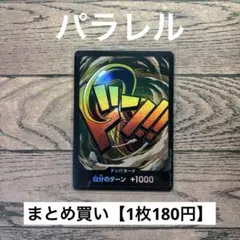 【クロコダイル2、コビー3】TKM様 リクエスト 2点 まとめ商品