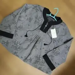 Item thumbnail for item 53672d35-e913-410f-a1dc-36e72b586f1e