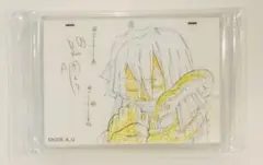 鬼滅の刃　ダイニング　お楽しみくじ　原画風アクリルチャーム　伊黒小芭内　①