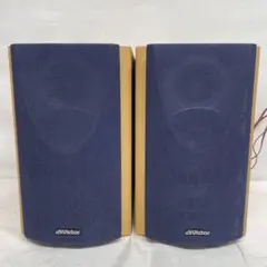動作品 Victor SP-E1100 ペアスピーカー ビクター 音響機材 動作品 Victor SP-E1100 ペアスピーカー スピーカー セット