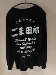 wake sapporo ごま太郎 Tシャツ ennoy everyone wake sapporo ごま太郎 Tシャツ ennoy everyone - メルカリ