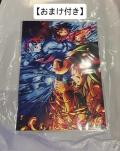 【おまけ付き】鬼滅の刃　映画　特典　入場者特典第3弾キービジュアルイラストボード