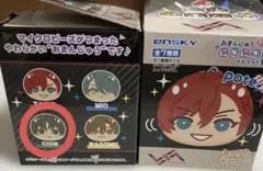 ビバレン　タイヨウ　おまんじゅう　15点セット 2025年最新】ビバレン おまんじゅうの人気アイテム - メルカリ