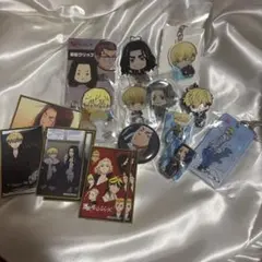 東京リベンジャーズ　場地圭介　松野千冬グッズセット