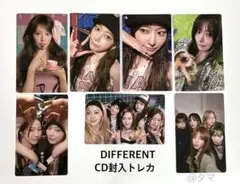 【サクラ】LE SSERAFIM DIFFERENT トレカセット