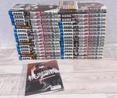 新品未読】桃源暗鬼 単行本 全巻セット 1〜30巻 30巻特装版付き - メルカリ