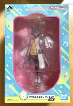 2025年最新】B賞 アグネスタキオン フィギュアの人気アイテム