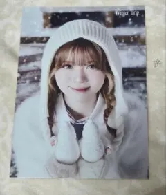 NiziU：ラントレ『Winter Trip』　リク