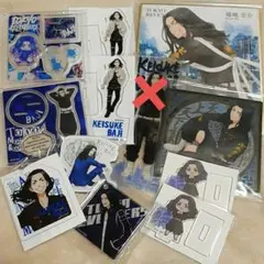 東京リベンジャーズ　場地圭介グッズ10点セット