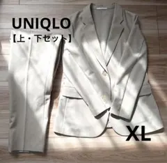 【美品】UNIQLOユニクロ　感動ジャケット上下セット　XLサイズ