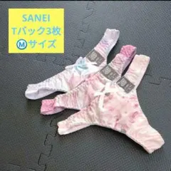 ショーツレディース