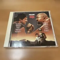 オーバー・ザ・トップ オリジナル・サウンドトラック