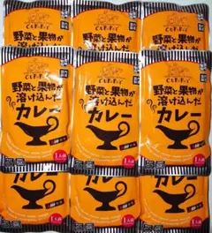 野菜と果物が溶け込んだカレー 中辛 9袋セットのサムネイル