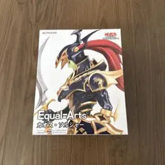 KONAMI Equal=Arts カオス・ソルジャー