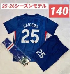 【140cm】①カイセド　チェルシーFC 25-26ホーム　ソックス付
