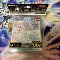 遊戯王 YCSJ 愛知　「マルチャミー」スリーブ　100枚