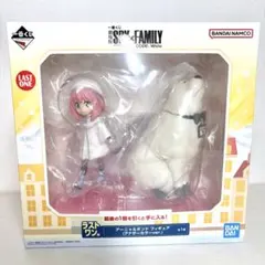 一番くじ SPY×FAMILY ラストワン賞 アーニャ＆ボンド フィギュアのサムネイル