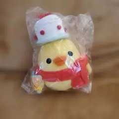 リラックマ　キイロイトリ　あつめてぬいぐるみ　　クリスマス