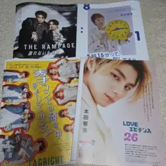 2026年最新】西山智樹の人気アイテム - メルカリ