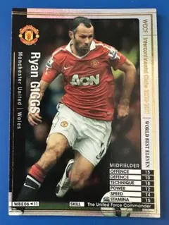 2026年最新】ライアンギグスの人気アイテム - メルカリ